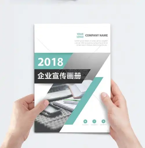 三亚市微微音乐艺术培训中心