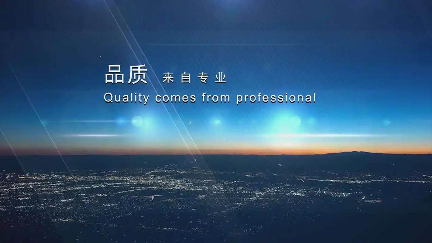 三亚市微微音乐艺术培训中心