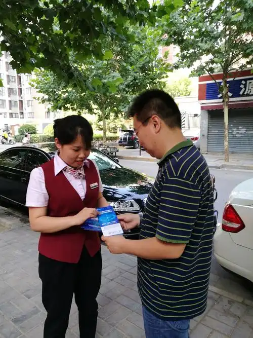 三亚市微微音乐艺术培训中心