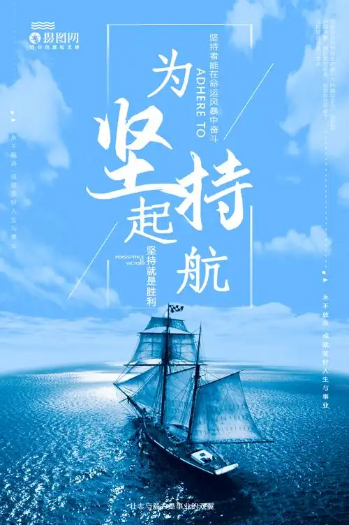 三亚市微微音乐艺术培训中心