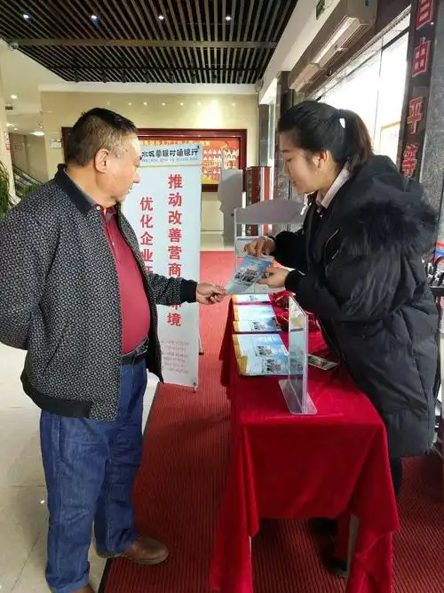 三亚市微微音乐艺术培训中心